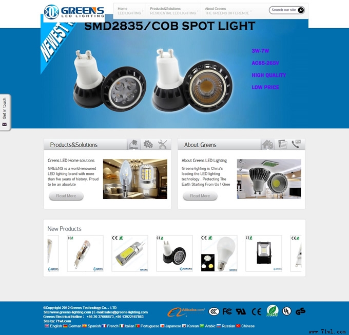 Greens Technology CO.,LTD 