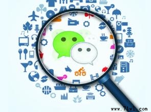 浅谈微信营销需要注意的一些细节 浅谈微信营销需要注意的一些细节
