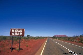 论站长时代衰落的原因 论站长时代衰落的原因